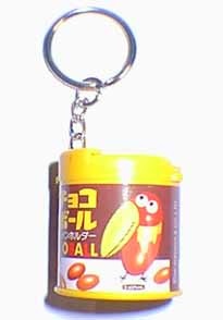 U25(25歳以下)が知らない事。