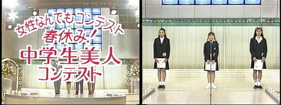 U25(25歳以下)が知らない事。