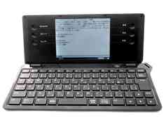 U25(25歳以下)が知らない事。