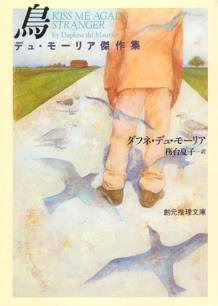 心に残ってる小説
