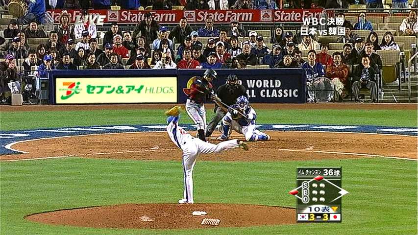 あなたが感動したスポーツ場面