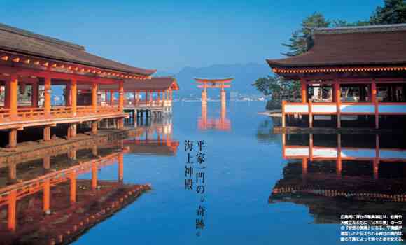 【画像】素敵な景色を堪能しましょう!