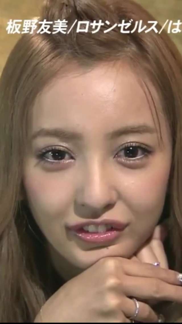 板野友美の妹とハーフのはとこ姉妹がカワイイ