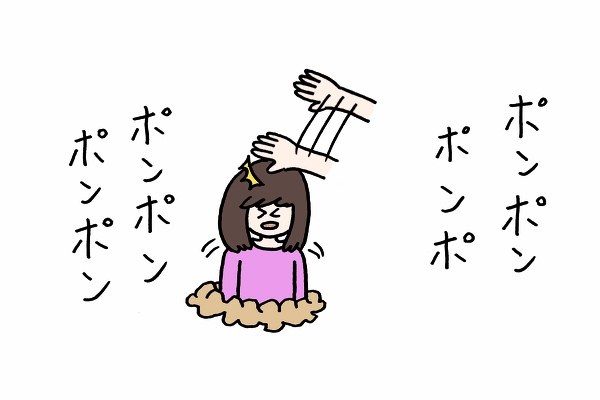 『これ、女性すきですよね~』←全然わからない!って事ありませんか?