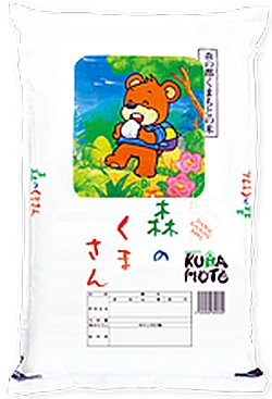 ごはん好きさん集まれ～