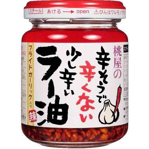 ごはん好きさん集まれ～