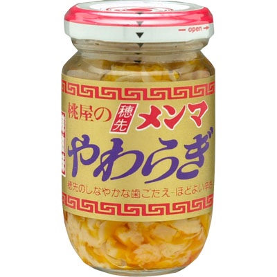 ごはん好きさん集まれ～