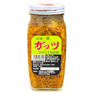 ごはん好きさん集まれ～