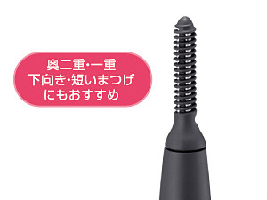 お蔵入りになった電化製品