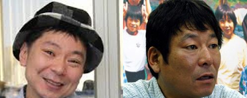 森三中・大島美幸の好感度急低下、売れっ子放送作家と結婚し「エラそうになった」の声