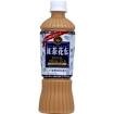 どんな紅茶が好きですか?