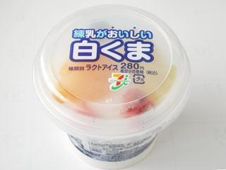 お気に入りのコンビニアイス