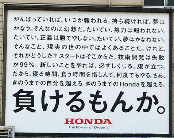 あきらめていることってありますか？