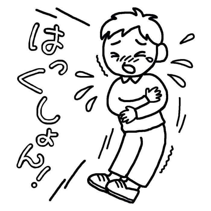 風邪の時に入浴しますか？