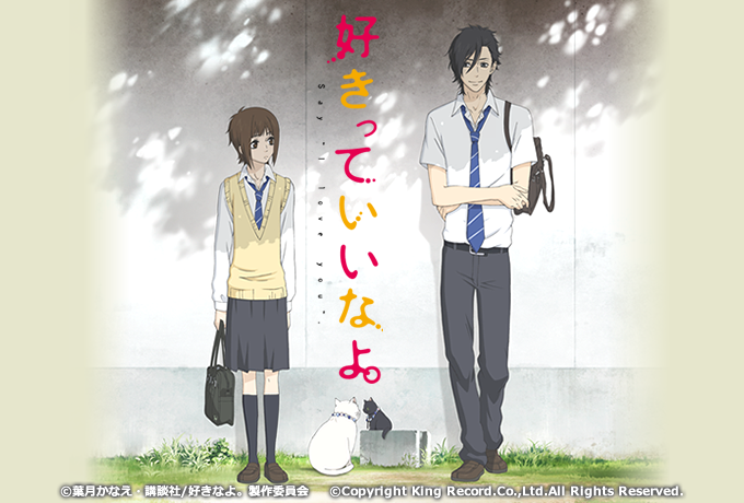 【下ネタ注意】この漫画のプロポーズが斬新過ぎるｗｗ