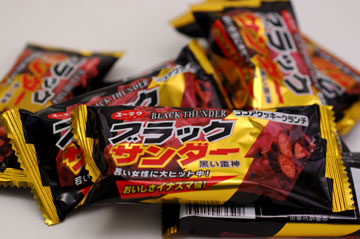 何度もマイブームがくるもの