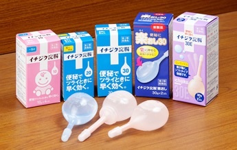 お通じ毎日ありますか？
