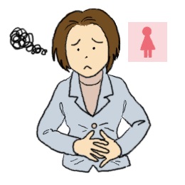 お通じ毎日ありますか？