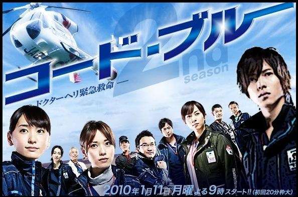 関ジャニ∞・大倉忠義、民放の連続ドラマ初主演　ドクター役に初挑戦