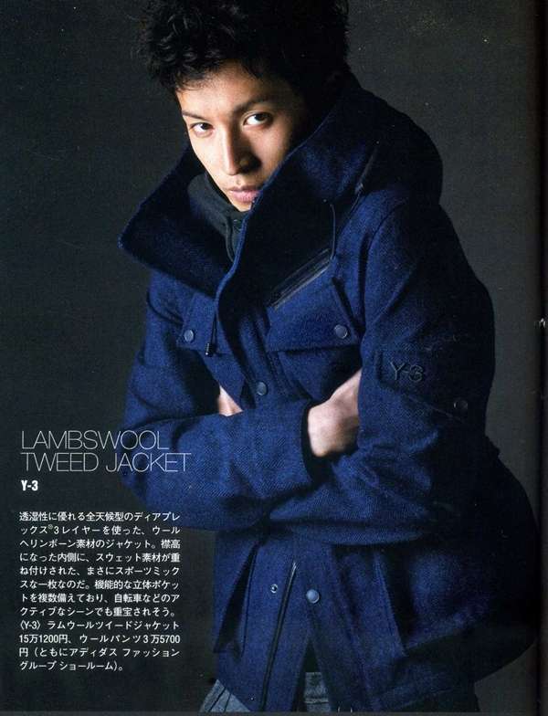 関ジャニ 大倉忠義 民放の連続ドラマ初主演 ドクター役に初挑戦 ガールズちゃんねる Girls Channel