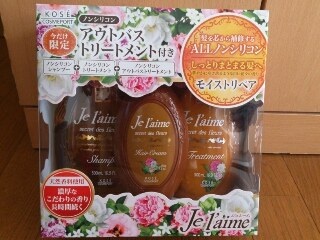 ノンシリコンシャンプーってどうですか？