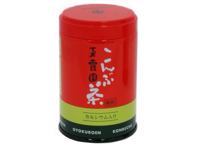 オススメのホットドリンク