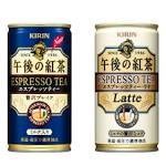 オススメのホットドリンク