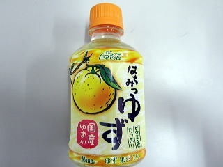 オススメのホットドリンク