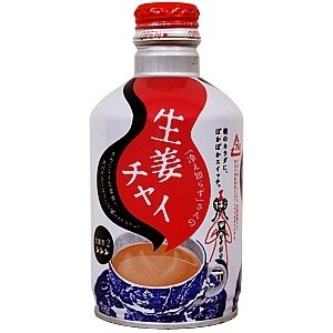 オススメのホットドリンク