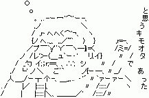 メガネ男子好き集まれ~♪