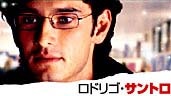 メガネ男子好き集まれ~♪