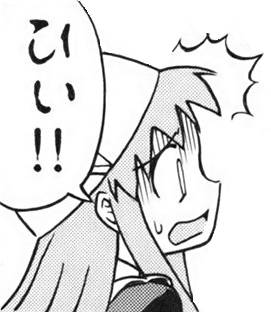 抱きしめてあげたくなった、漫画・アニメのキャラクター
