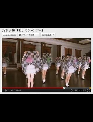 乃木坂46、ファンの「過度な接触」に警告、法的手段も