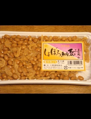 納豆好きさん、集まれー♪