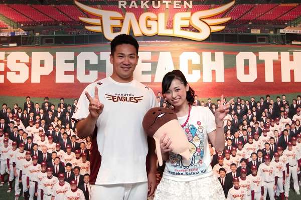 楽天優勝！球団創設９年目で初の日本一！