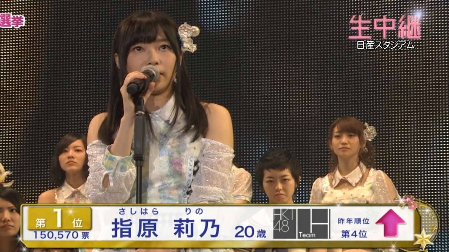 板野友美、AKB48時代に嫌なこと「2回半くらいあった」