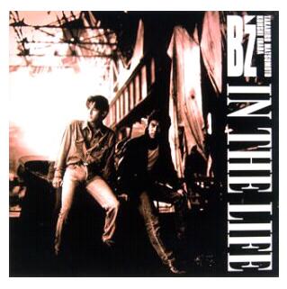 今まで一番聞いたCDアルバムは?
