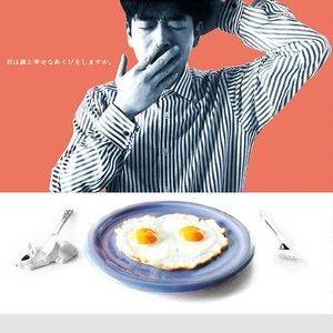 今まで一番聞いたCDアルバムは?