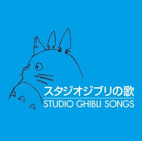 今まで一番聞いたCDアルバムは?