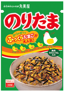 おすすめのお茶漬け教えてください(´ー`)