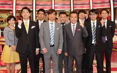 出演者が好きだった番組