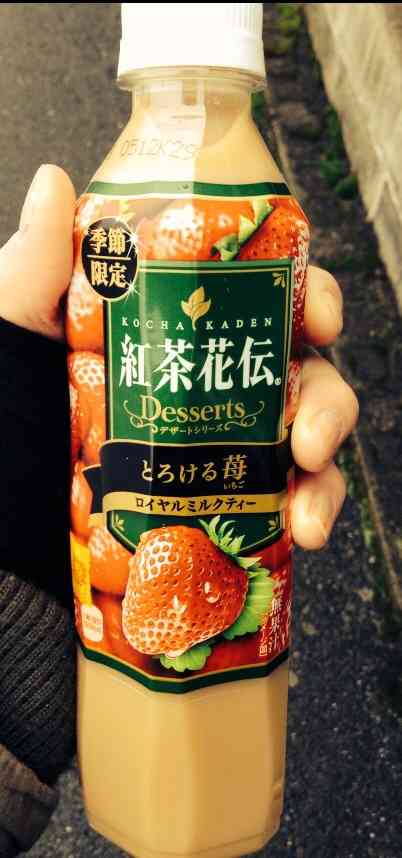 オススメ!冬限定メニュー!