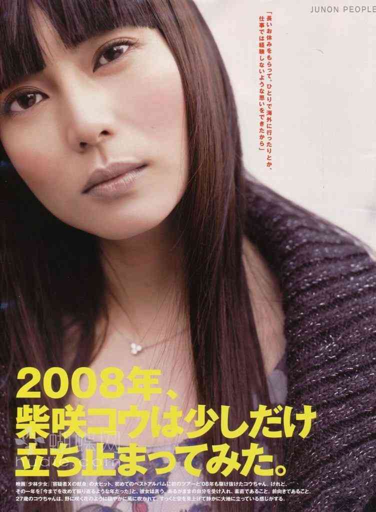 声が綺麗な女優さん！