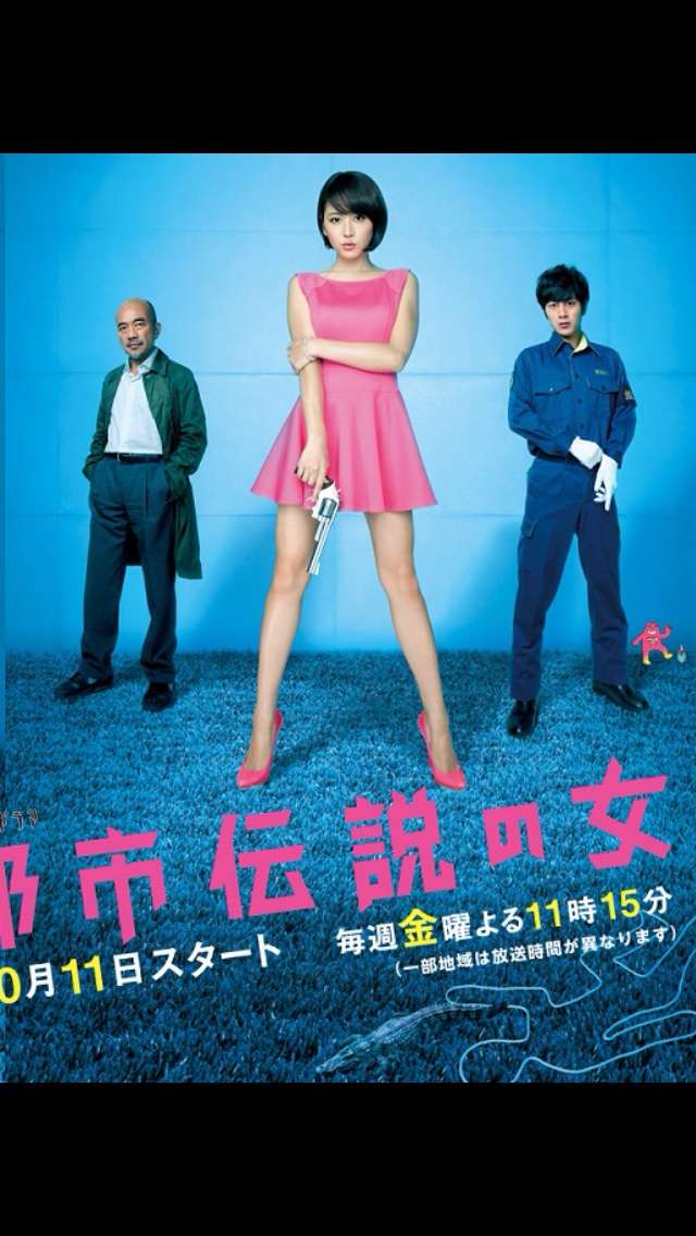 『長澤まさみ似』と話題でブレイク必至の美女・高月彩良に注目