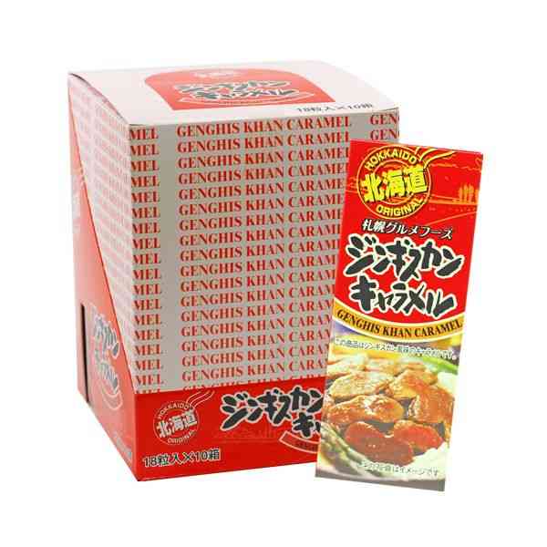 何故これが発売になったんだ!と思うくらい美味しくなかった食べ物ってありますか?