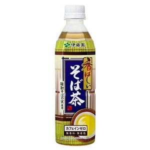 何故これが発売になったんだ!と思うくらい美味しくなかった食べ物ってありますか?