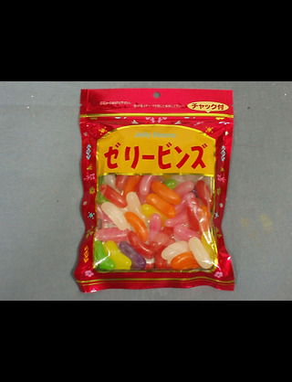 何故これが発売になったんだ!と思うくらい美味しくなかった食べ物ってありますか?