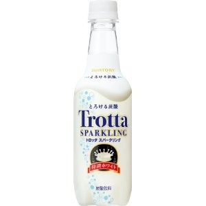 何故これが発売になったんだ!と思うくらい美味しくなかった食べ物ってありますか?