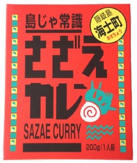 何故これが発売になったんだ!と思うくらい美味しくなかった食べ物ってありますか?
