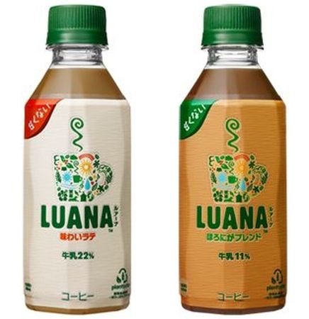 何故これが発売になったんだ!と思うくらい美味しくなかった食べ物ってありますか?